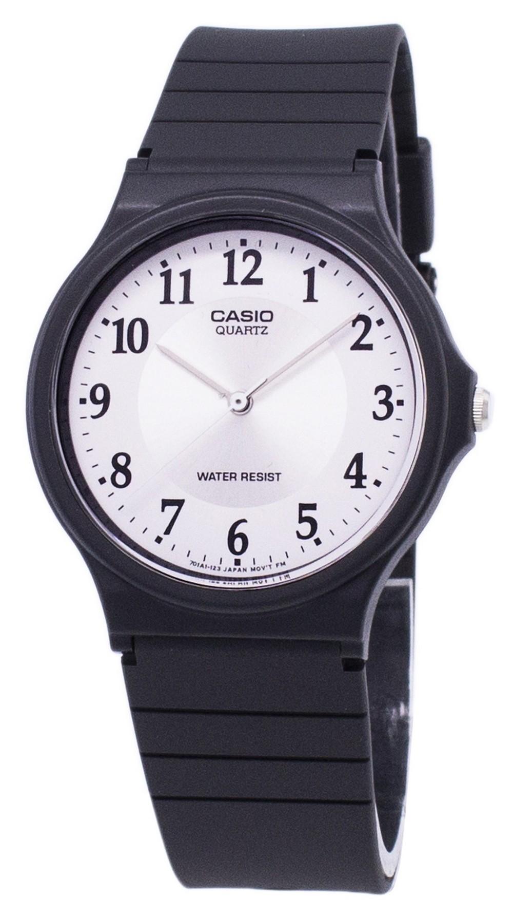 Casio Quartz Analog White Dial MQ-24-7B3LDF MQ-24-7B3L Men's Watch